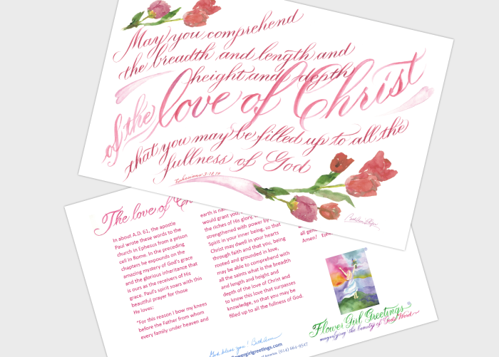 The love of Christ (single card) The love of Christ (single card)